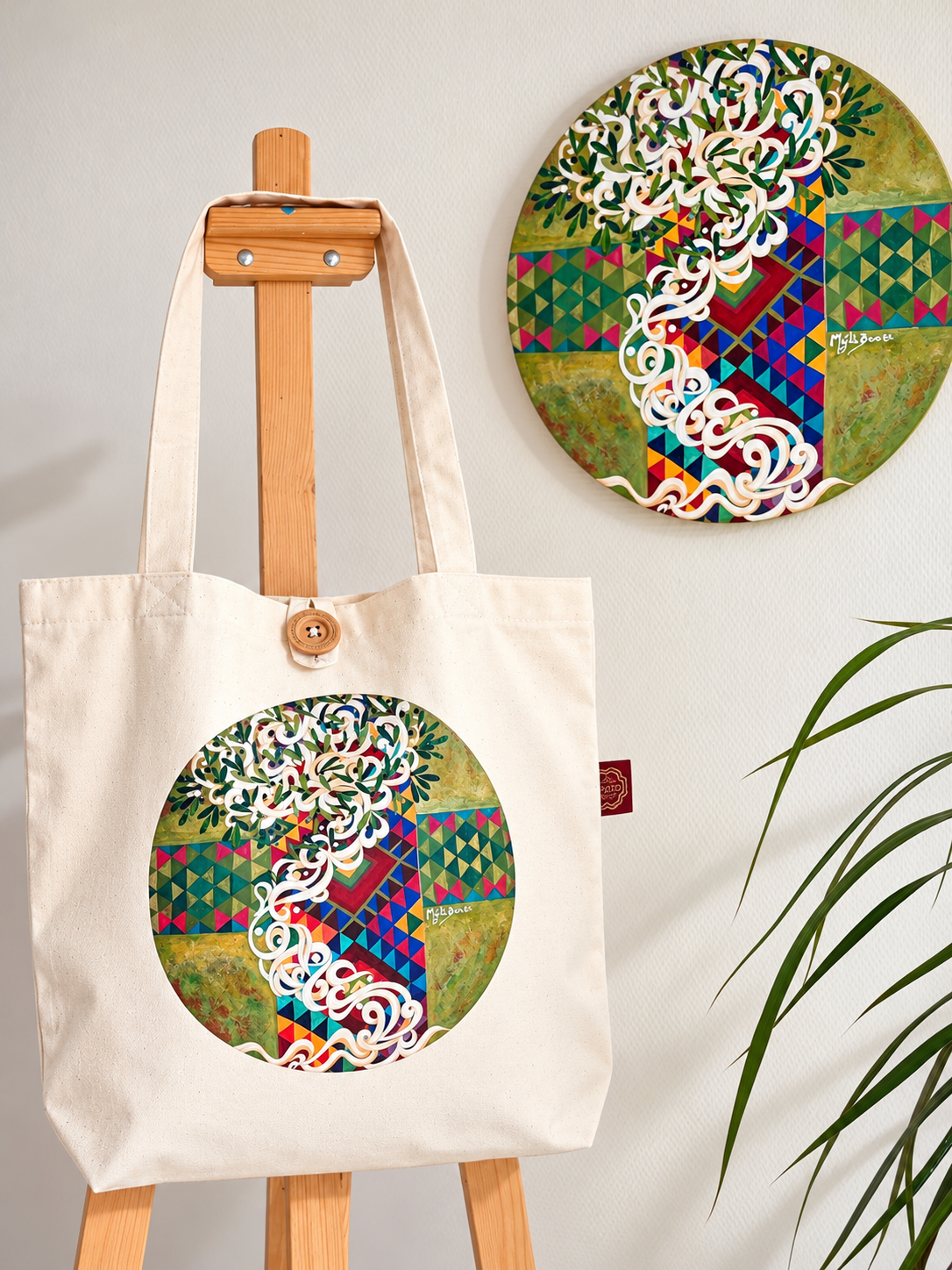 TOTEBAG ARTISTIQUE BODO – Image 10