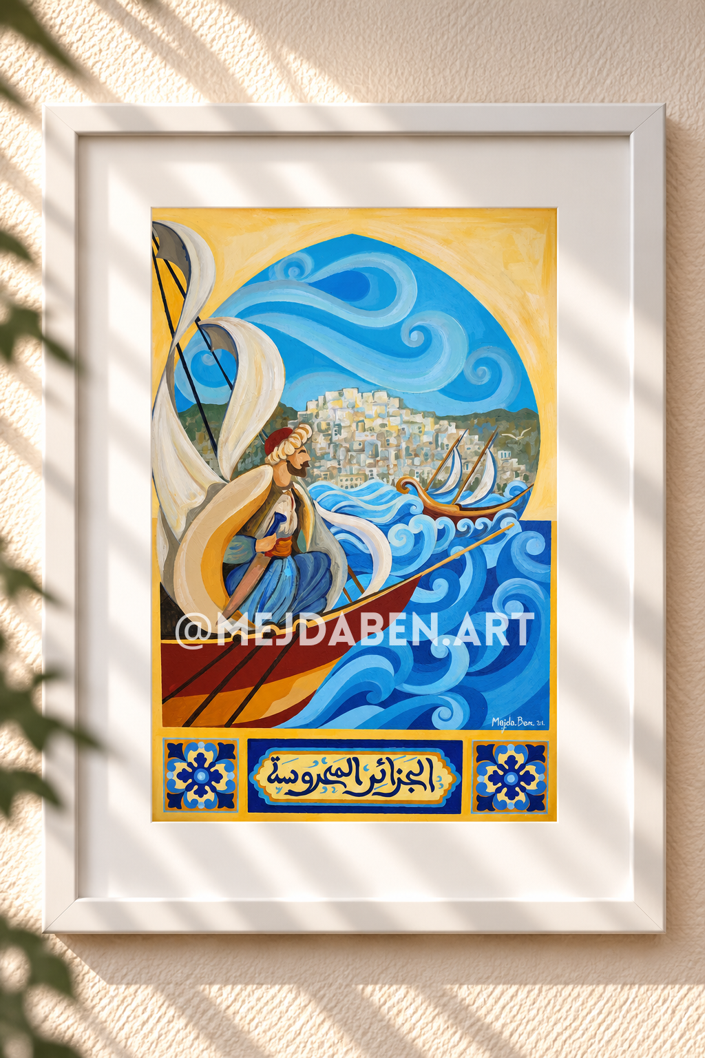 POSTER ARTISTIQUE – Image 9