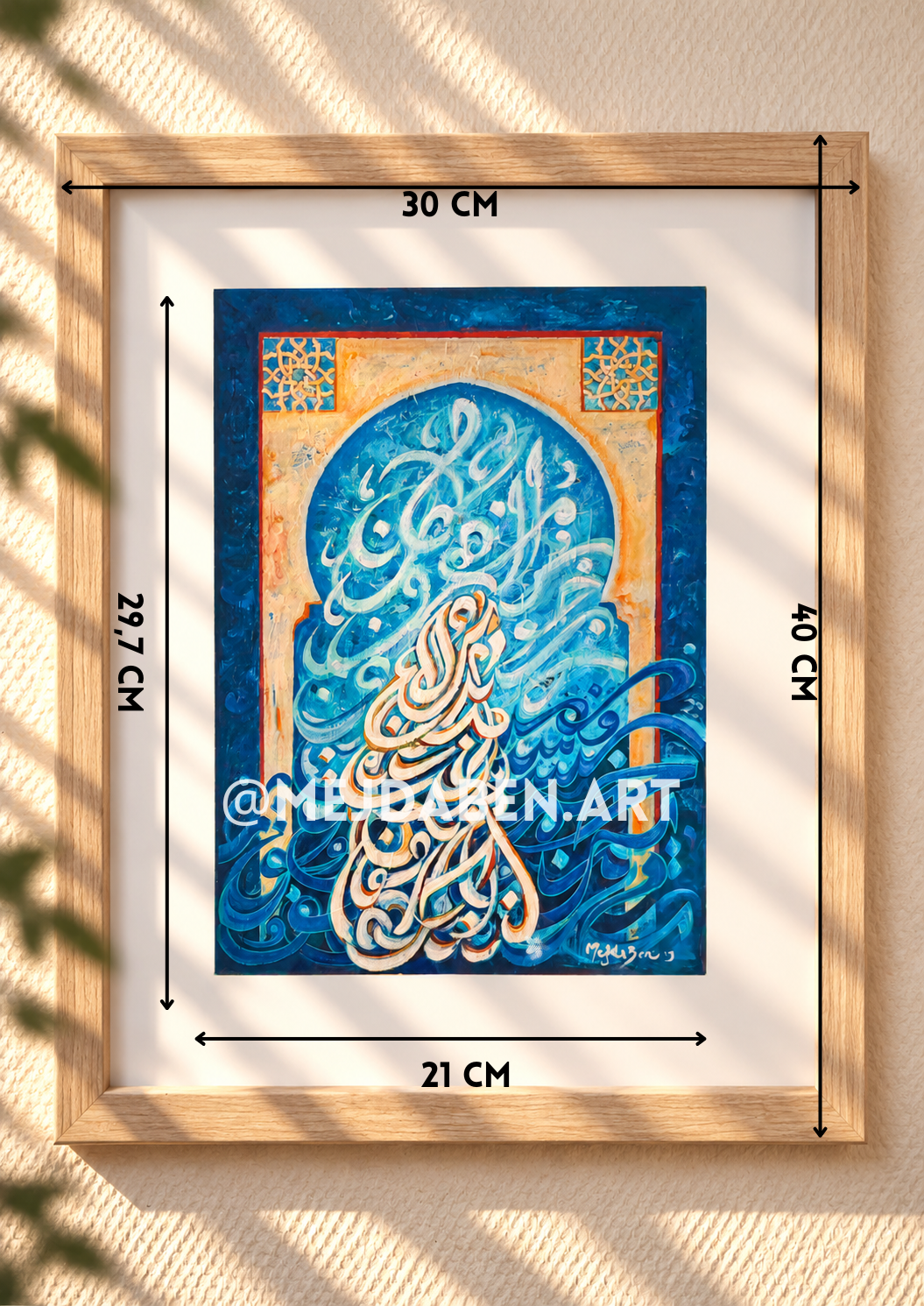 POSTER ARTISTIQUE – Image 6