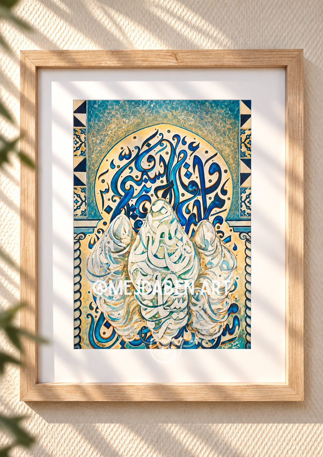 POSTER ARTISTIQUE – Image 7