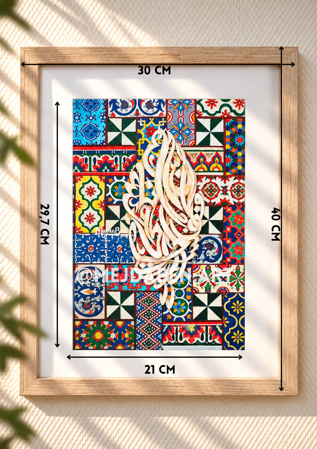 POSTER ARTISTIQUE – Image 8